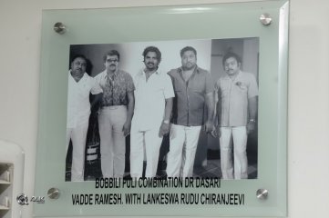 Dasari Narayana Rao Rare Photos